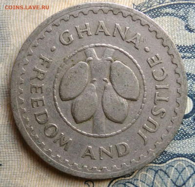 Гана 10 песева 1967 года до 25.08.2025 - IMG_20250822_013837
