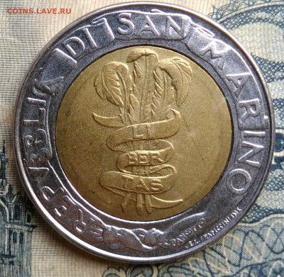 Сан-Марино 500 лир 1995 года до 25.08.2025 - IMG_20250822_013811