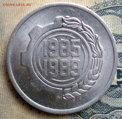 Алжир 5 сантимов 1985 года до 25.08.2025 - IMG_20250822_020214