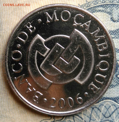 Мозамбик 2 метикал 2006 года до 25.08.2025 - IMG_20250822_015404