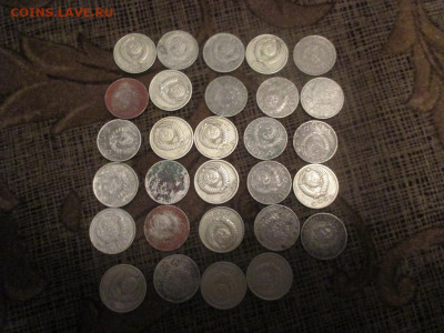 15 копеек 29 штук. - IMG_1235.JPG