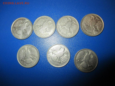 куча монет 90 годов. - IMG_8.JPG