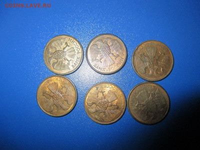 куча монет 90 годов. - IMG_4.JPG