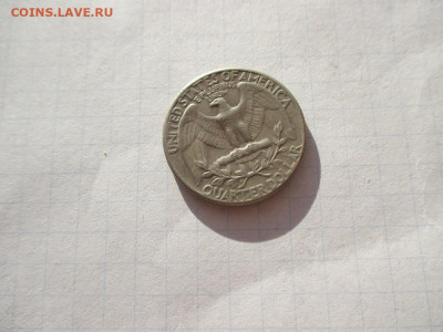 25 центов 1967 год. - IMG_2071.JPG