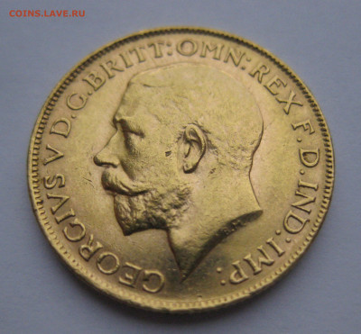 Монета 1 соверен 1923 P  Австралия Золото - IMG_9941.JPG