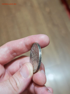 Рубль 1912 до 23.08.2025 22-00 по МСК - IMG_20250822_190819