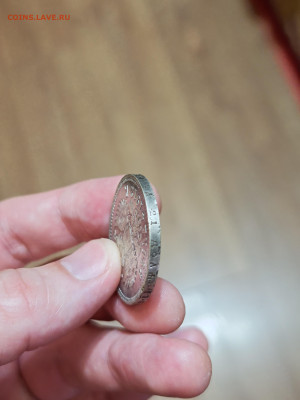 Рубль 1912 до 23.08.2025 22-00 по МСК - IMG_20250822_190827