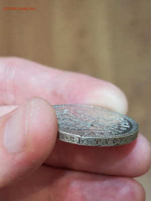 Рубль 1912 до 23.08.2025 22-00 по МСК - IMG_20250822_190926