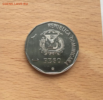 Доминикана 1 песо 1992 500 лет открытию и евангелизации Амер - dominikana_1_peso_1992_500_let_otkrytiju_i_evangelizacii_ameriki (1)