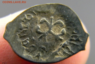 Иван III. Трилистник - Иван 3. Трилисник с завитками до 1490