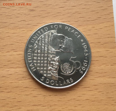 Крона Шайба Барбадос 5 доллара 1995 50 лет ООН - krona_shajba_barbados_5_dollara_1995_50_let_oon