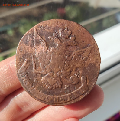 5 копеек 1766 ЕМ. До 26.08.25, 22.00 мск - IMG_20250822_210454