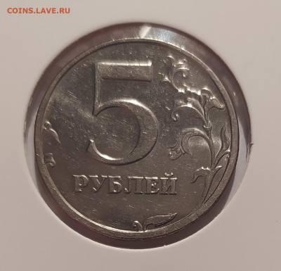 5 РУБЛЕЙ 2003 до 28.08.25 22.00 - 1 (1).JPG