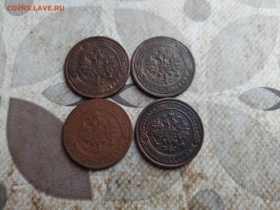 1 копейка 1870,1872,1875,1882 до 25.08.2025 - 4коп (18)