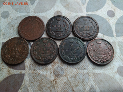 2 копейки 1869,1872,1876,1879,1903,1904,1908,1916 до 25.08. - 7дв (7)