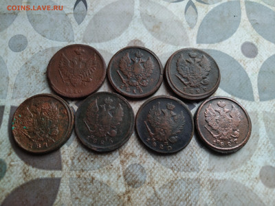 2 копейки 1869,1872,1876,1879,1903,1904,1908,1916 до 25.08. - 7дв (8)