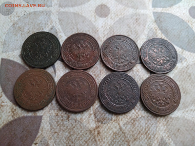 2 копейки 1869,1872,1876,1879,1903,1904,1908,1916 до 25.08. - 8дв (4)