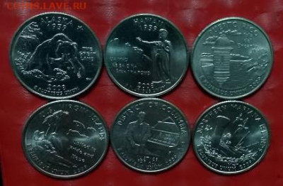 США: Квотеры-Штаты-2шт и Территории - 4шт Фикс 04.02.25 - США Квотеры-Штаты 6шт 04.02.25 Р