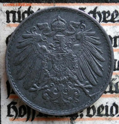 Германия 5 пфеннигов 1918 года до 25.08.2025 - IMG_20250817_011429