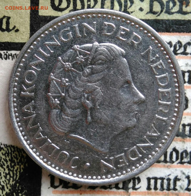 Нидерланды 1 гульден 1978 года до 25.08.2025 - IMG_20250817_010542