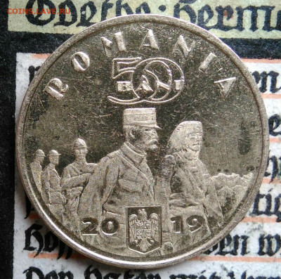 Румыния 50 бани 2019 года до 25.08.2025 - IMG_20250817_002608