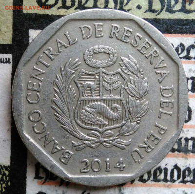 Перу 50 сентимо 2014 года до 25.08.2025 - IMG_20250817_003314