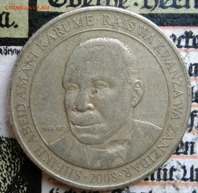 Танзания 200 шиллингов 2008 года до 25.08.2025 - IMG_20250817_014425