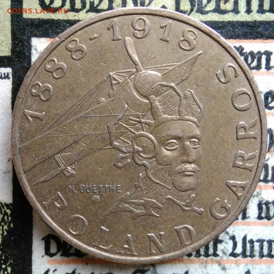 Франция 10 франков 1988 года до 25.08.2025 - IMG_20250817_011729