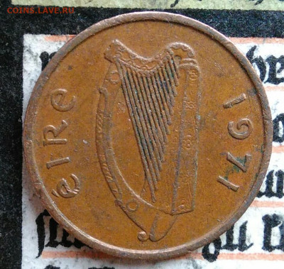 2 пенни 1971 года до 25.08.2025 - IMG_20250817_014549