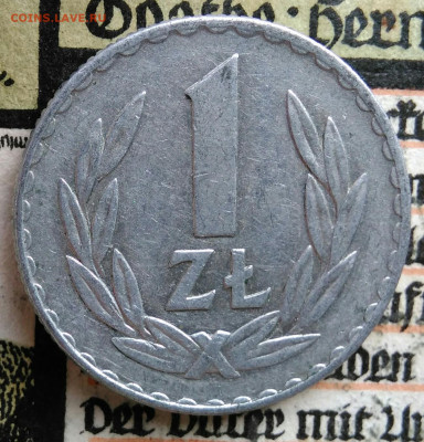 Польша 1 злотый 1974 года до 25.08.2025 - IMG_20250817_004509