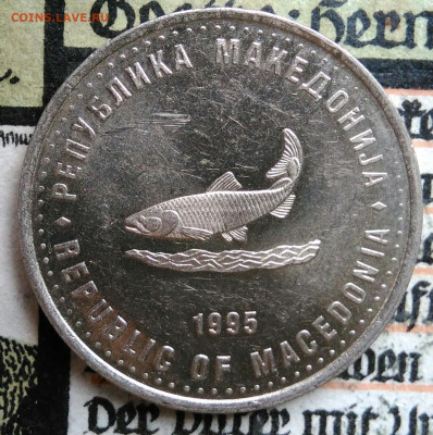 Македония 2 денара 1995 года до 25.08.2025 - IMG_20250817_004016