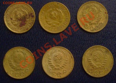1 копейка 1931-40гг. до 19.02.2012 22-00мск - 1-31-40л