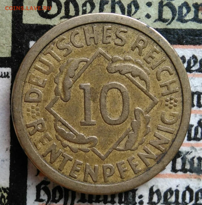 Германия 10 пфеннигов 1924 года до 25.08.2025 - IMG_20250817_004902