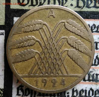 Германия 10 пфеннигов 1924 года до 25.08.2025 - IMG_20250817_004929