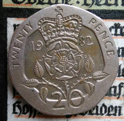 Великобритания 20 пенсов 1982 года до 25.08.2025 - IMG_20250816_234602