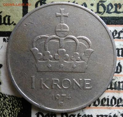Норвегия 1 кронa 1974 года до 25.08.2025 - IMG_20250816_234306