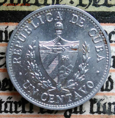 Куба 1 сентаво 1986 года до 25.08.2025 - IMG_20250816_234111