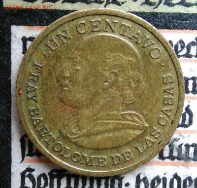 Гватемала 1 сентаво 1973 года до 25.08.2025 - IMG_20250816_234454