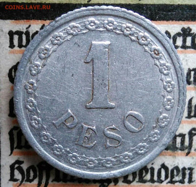 Парагвай 1 песо 1938 года до 25.08.2025 - IMG_20250816_234133