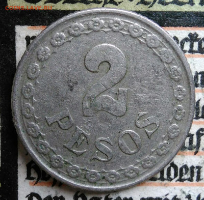 Парагвай 2 песо 1925 года до 25.08.2025 - IMG_20250816_233504