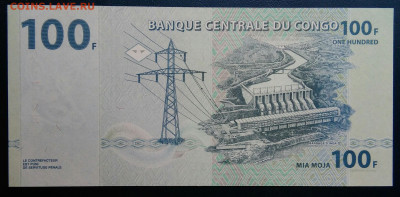 Конго 100 франков 2022 года до 25.08.2025 - IMG_20250818_011831
