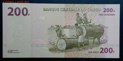 Конго 200 франков 2022 года до 25.08.2025 - IMG_20250818_011750