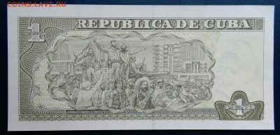 Куба 1 песо 2016 года до 25.08.2025 - IMG_20250818_012036