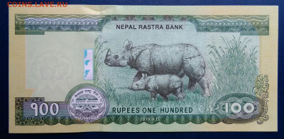Непал 100 рупий 2019 года до 25.08.2025 - IMG_20250818_011710