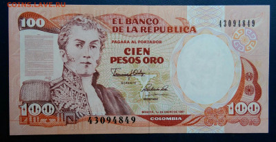 Колумбия 100 песо 1991 года до 25.08.2025 - IMG_20250818_011547