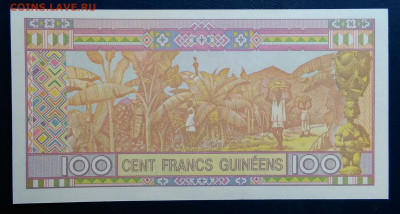 Гвинея 100 франков 2015 года до 25.08.2025 - IMG_20250818_013259