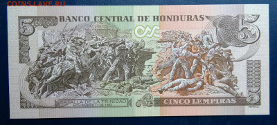Гондурас 5 лемпир 2022 года до 25.08.2025 - IMG_20250818_012309
