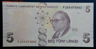 Турция 5 лир 2009 года до 25.08.2025 - IMG_20250818_013142