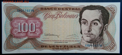 Венесуэла 100 боливар 1992 года до 25.08.2025 - IMG_20250818_013210