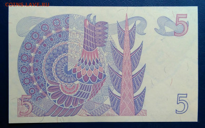 Швеция 5 крон 1978 года до 25.08.2025 - IMG_20250818_000933